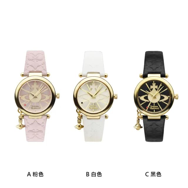【Vivienne Westwood】金框 皮革錶帶 小裝飾設計 小錶盤 女錶 手錶 32mm 雙11(共3款)