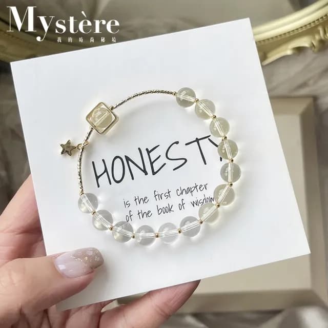 【my stere 我的時尚秘境】情人節禮物 時尚簡約款-水晶之王白黃水晶星星造型手鍊(白水晶 招財 旺事業)