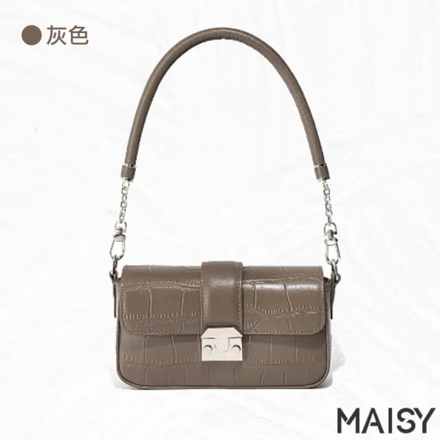 【MAISY】情人節禮物 質感鏈條鱷魚紋真皮單肩斜背包(真皮包包 現+預  白 / 灰 / 棕 / 咖啡)