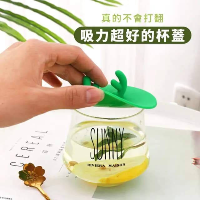 【飲料杯蓋】鹿角造型創意矽膠杯蓋5入(食品級 療癒 耐高溫 保鮮蓋 密封蓋 馬克杯蓋 防漏蓋 禮物 聖誕節)