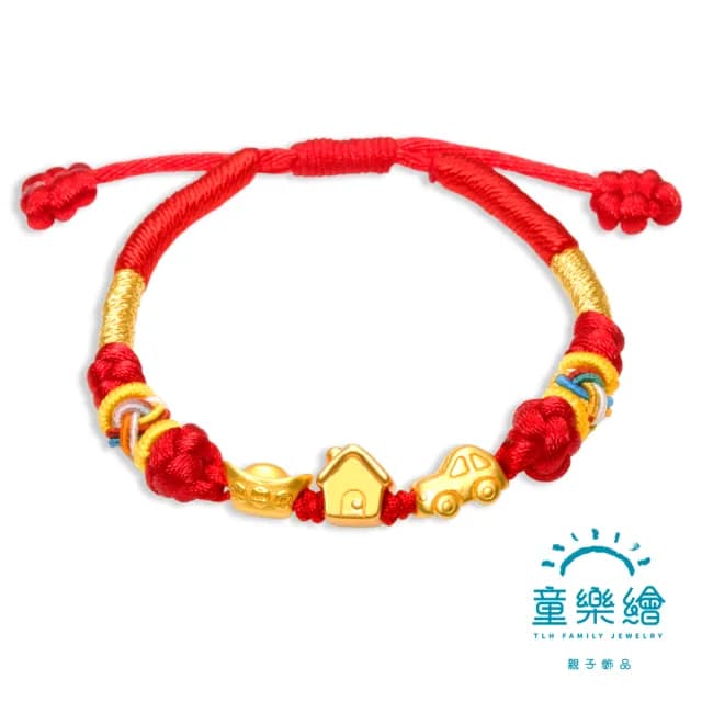 【童樂繪金飾】雙11 有車有房有存款 兒童紅繩手鍊 約重0.15錢±0.03(彌月金飾 彌月禮)