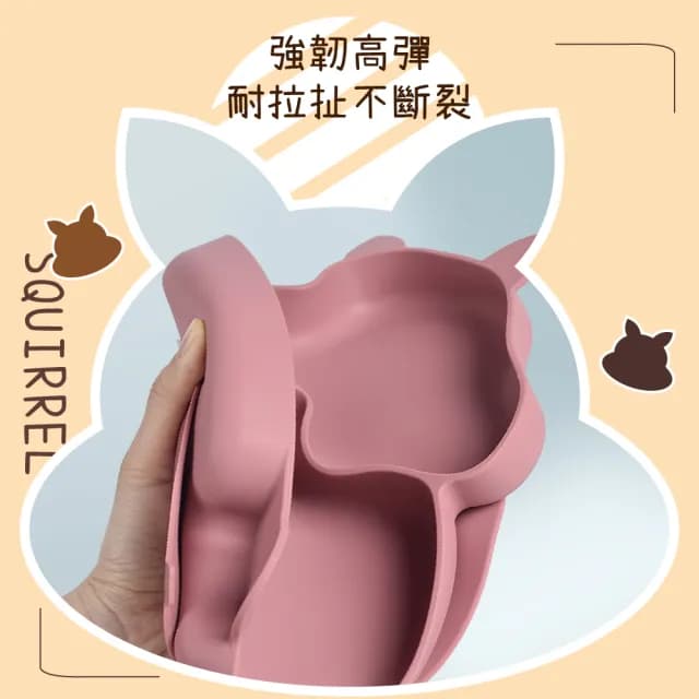 【快樂餐餐】矽膠兒童吸盤餐盤(寶寶 嬰兒 分格餐盤 矽膠餐盤 兒童餐具 環保餐具 吸盤碗 學習碗)
