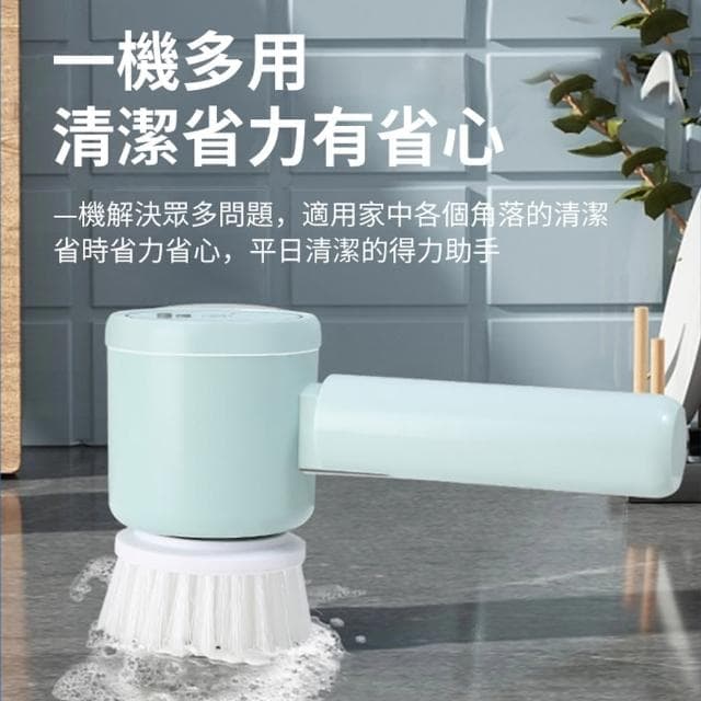 【ANTIAN】無線手持電動清潔刷 家用廚房多功能洗刷器 浴室清潔刷 窗戶玻璃擦 洗碗刷 附3種刷頭(母親節禮物)