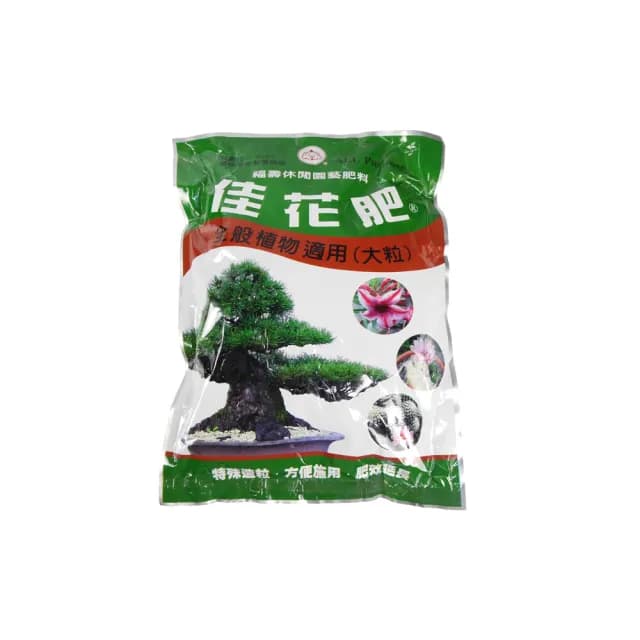 【蔬菜工坊】福壽牌佳花肥/盆栽專用大粒玉肥/全般植物適用  1公斤(5-2-1)