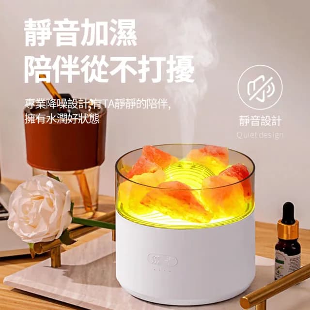 【ANTIAN】雙11 七彩氛圍燈精油香氛水晶鹽水氧機 負離子空氣清淨機 霧化補水加濕器 200ml