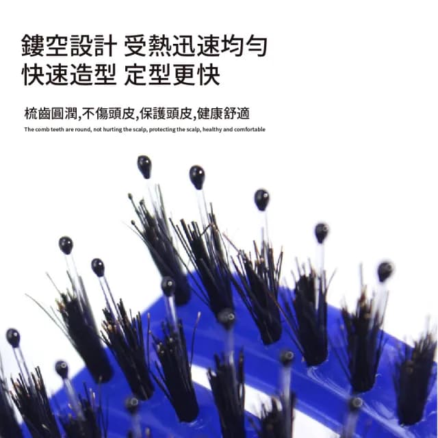 【質感秀髮】高質感豬鬃毛齒梳-禮盒裝(毛躁髮 防靜電 氣墊梳 美髮梳子 彎排梳 造型梳 頭皮按摩梳 交換禮物)