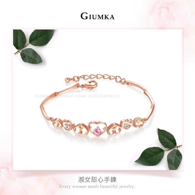 【GIUMKA】手鍊．心心相連．粉色(新年禮物)