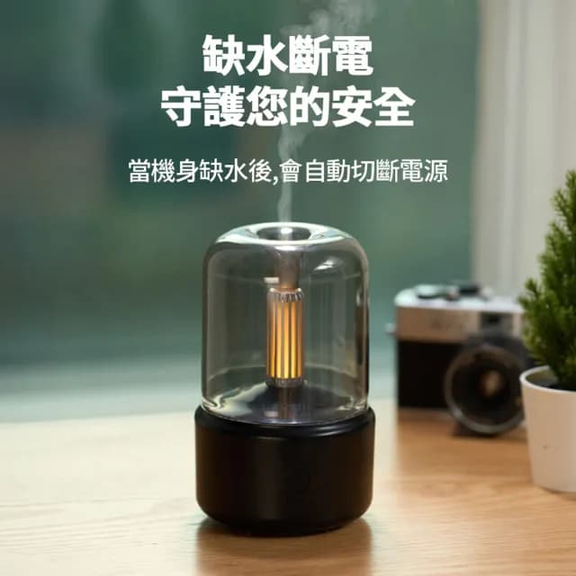 【ANTIAN】超音波霧化香薰水氧機 USB桌面空氣清淨機 加濕器 燭光小夜燈 可加精油 120ML
