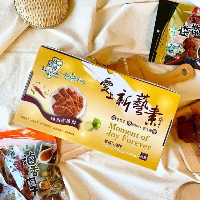 【富貴香】愛上新藝素肉乾禮盒1210gX1盒(送禮推薦)