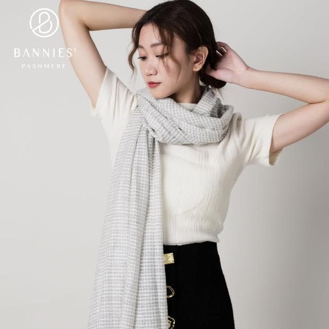 【BANNIES 喀什米爾圍巾】頂級戒指絨｜璀璨無染-灰(圍巾 披肩 羊毛 羊絨)