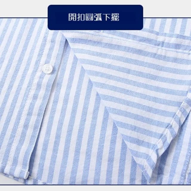 【橘魔法】文藝風小披肩領巾條紋襯衫(襯衫 中性款 女童 男童 兒童 童裝)