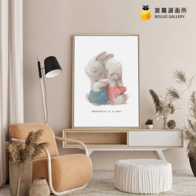 【菠蘿選畫所】HAPPINESS IS A HUG! - 30x40cm(手繪情侶兔子掛畫/交換禮物/居家佈置/療癒掛畫)