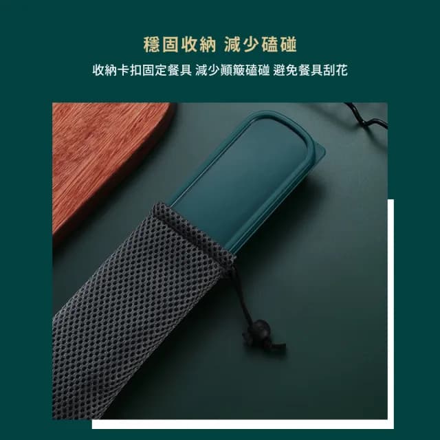 【外出餐具】北歐風不鏽鋼便攜餐具三件組(便攜 露營 叉子 環保筷子 環保湯匙 環保餐具 餐具組 外出 野餐)