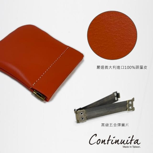 【Continuita 康緹尼】母親節禮物 頭層牛皮日本口袋女孩零錢包(零錢包 橘色)