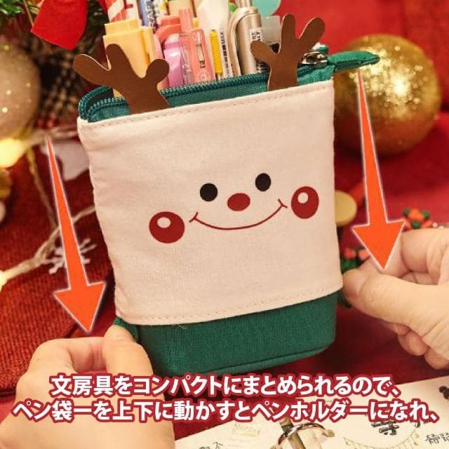 【Sayaka 紗彌佳】筆袋 小物包   筆袋 小收納包 季節限定麋鹿造型大容量伸縮設計多功能包(聖誕節 交換禮物)
