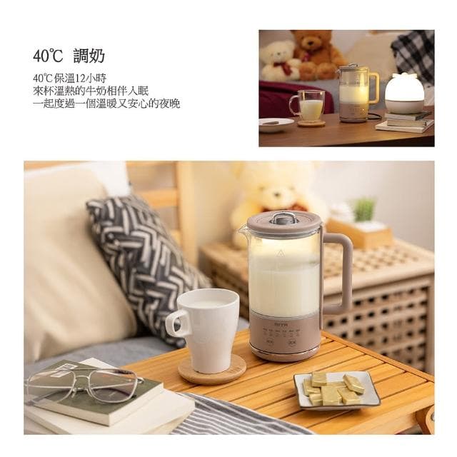 【MIYA】溫控美顏玻璃養生壺 MY-KT222(煮水壺 泡茶壺  溫奶器 熱水壺 快煮壺 母親節禮物)