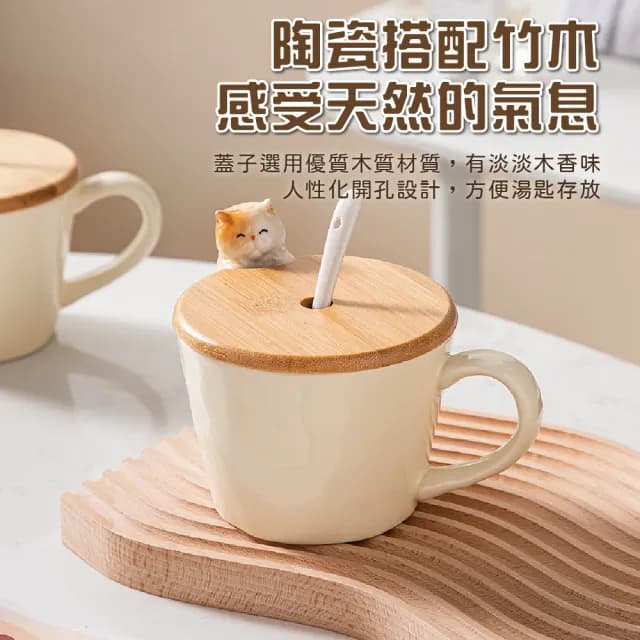 卡通動物陶瓷馬克杯(馬克杯/生日禮物/交換禮物/精美禮盒)