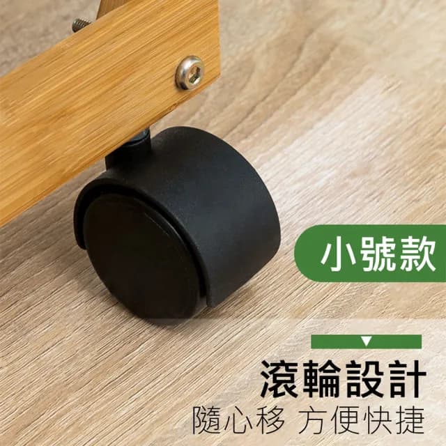 【picknew】多層大容量造型滾輪置物花架(展示架 層架 陽台層架 園藝架 盆栽架 多肉植物 收納架 戶外花架)