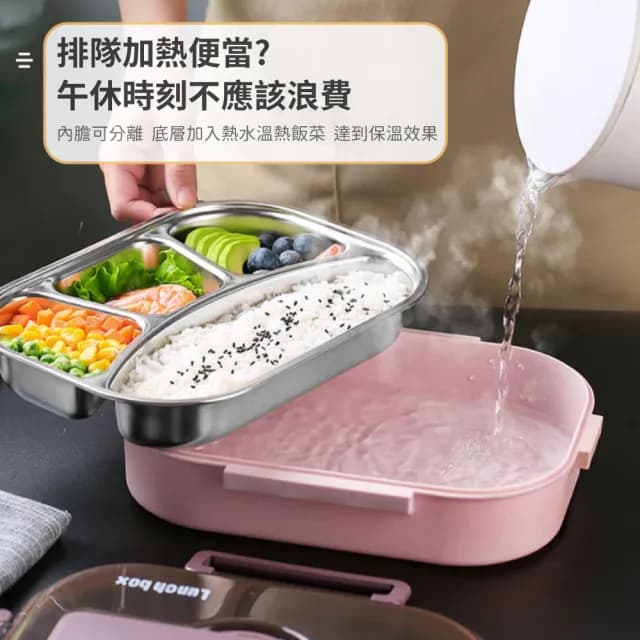 【餐具用品】316不鏽鋼便當飯盒(隔水加熱 保溫餐盒 加熱飯盒 便當盒 分格餐盒 午餐盒)