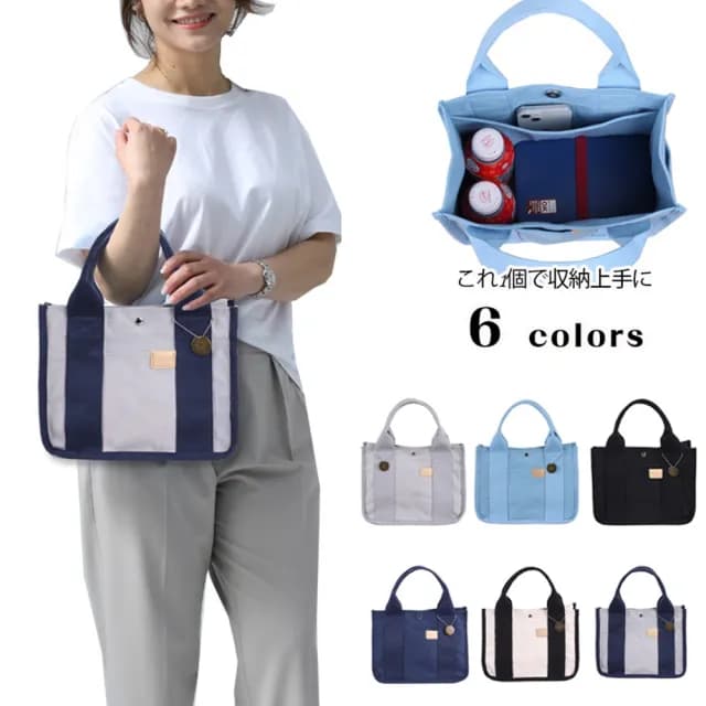 【米蘭精品】現貨+預購 手提包帆布托特包(多口袋好收納通勤休閒女包包母親節情人節生日禮物6色74cr8)