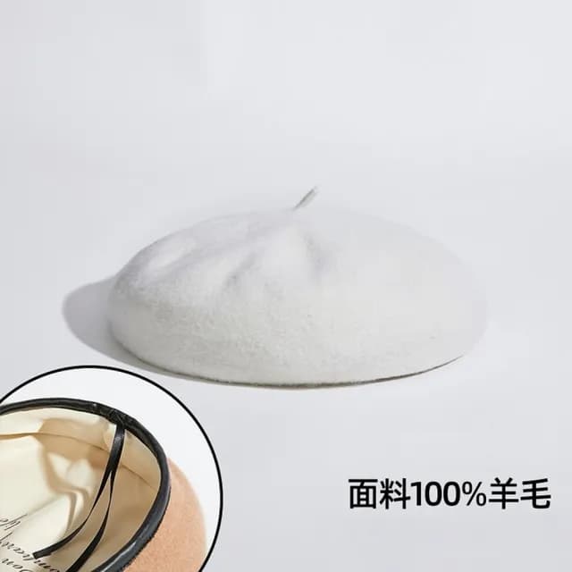 【巴黎精品】現貨+預購 羊毛貝雷帽畫家帽(保暖純色百搭英倫男女帽子聖誕節情人節生日交換禮物6色p1aa66)