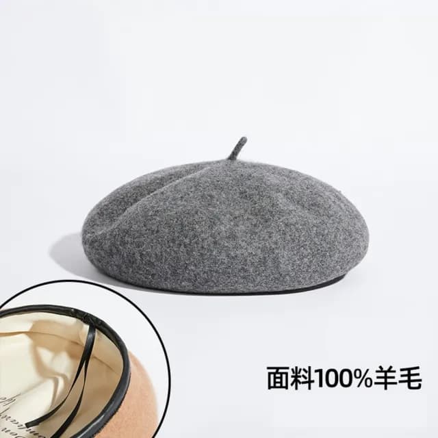 【巴黎精品】現貨+預購 羊毛貝雷帽畫家帽(保暖純色百搭英倫男女帽子聖誕節情人節生日交換禮物6色p1aa66)