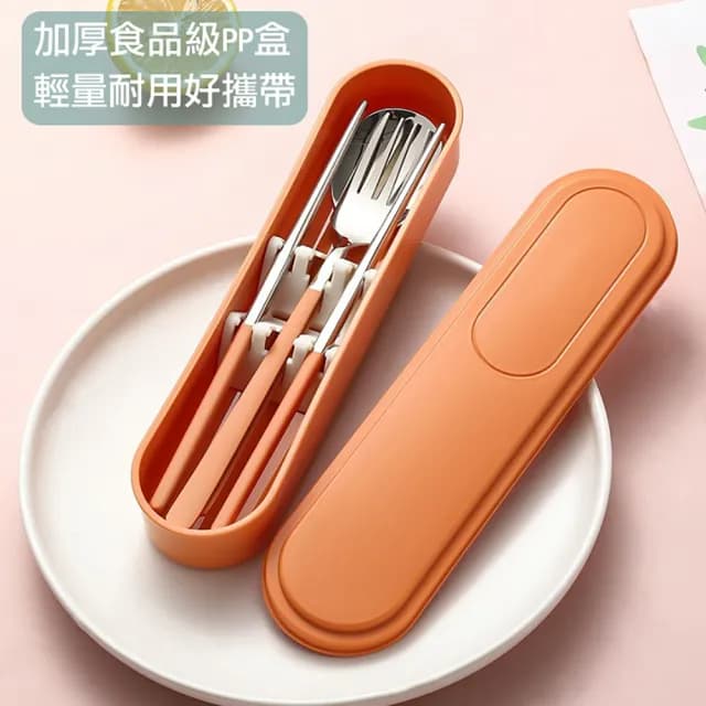 【midou】時尚莫蘭迪304不鏽鋼環保3件式餐具買1送1(304餐具組 外出型304環保餐具 304不鏽鋼湯匙筷子叉子組)