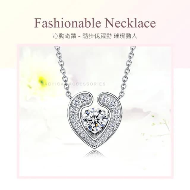 【AchiCat】純銀項鍊耳環套組．跳舞石(送女友．新年禮物．生日禮物)