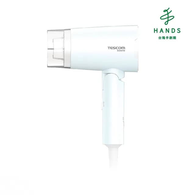 【台隆手創館】TESCOM雙電壓負離子吹風機(BID48TW)