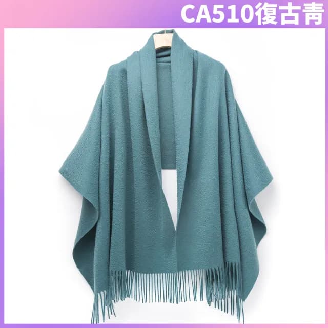 【I.Dear】100%CASHMERE純山羊絨重磅加厚水波紋圍巾/披肩(復古青/粗紡)
