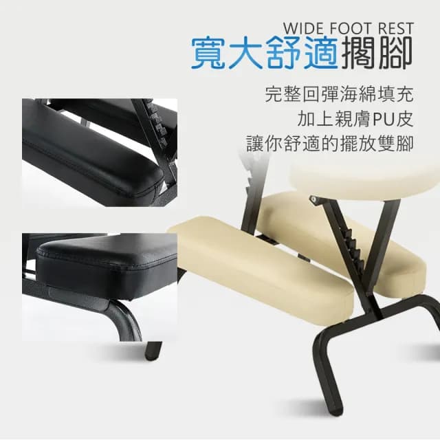 【C-FLY】折疊推拿按摩椅(贈送專屬提袋/兩色可選/按摩椅/攜便式推拿椅/座椅/紓壓椅/椅子/休閒椅/按摩座椅)