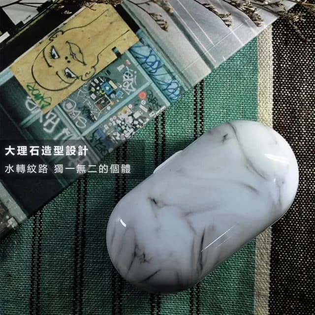 【MIMINE】MCK-TS4 大理石真無線藍牙耳機