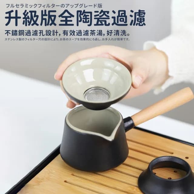 【TEA Dream】匠心質感功夫茶具12件旅行組(旅行茶具組 露營茶具 母親節禮物)