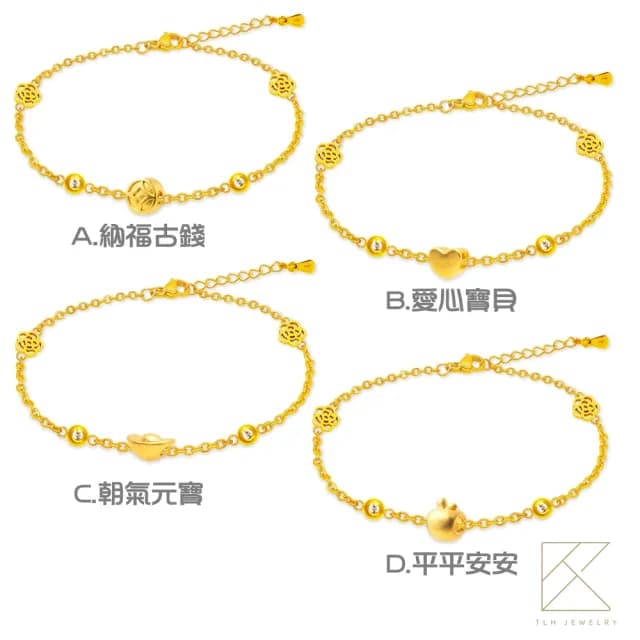 【TLH】黃金墜手鍊 純金999 多選 山茶花雙鑽 約重0.03錢±0.01
