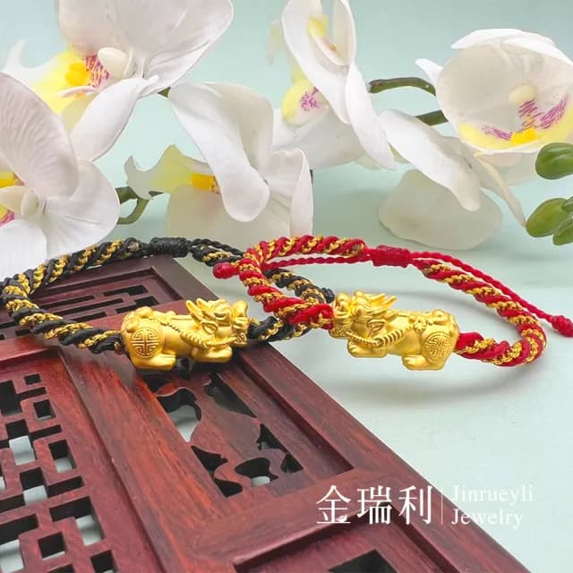 【金瑞利】情人節禮物  黃金手繩 招財貔貅0.53錢 雙色可選(±1厘)