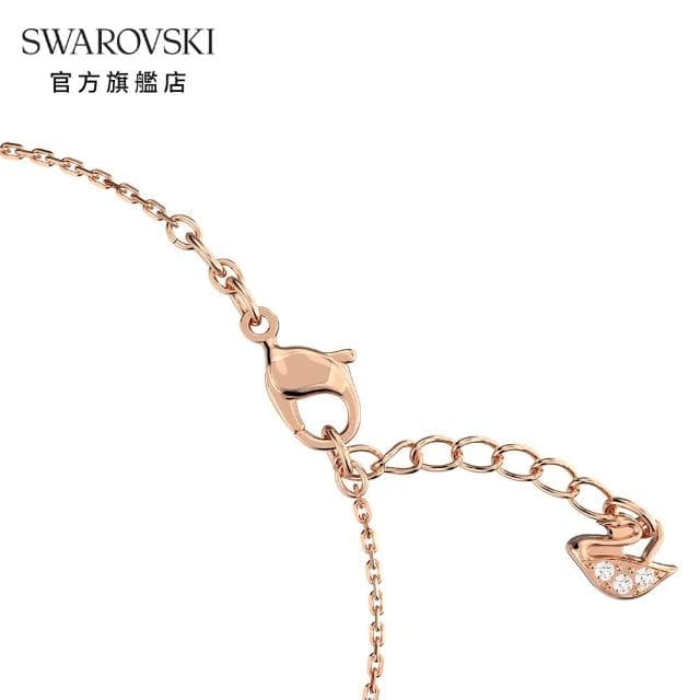 【SWAROVSKI 官方直營】Only 手鏈 白色  鍍玫瑰金色調 母親節禮物