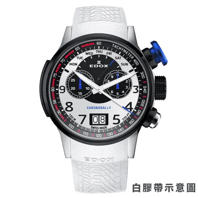 【EDOX 伊度】限量賽車錶 BMW M MOTOSPORT  賽車計時石英錶/48mm 送禮 禮物 推薦(E38001.TINNBU.BN)