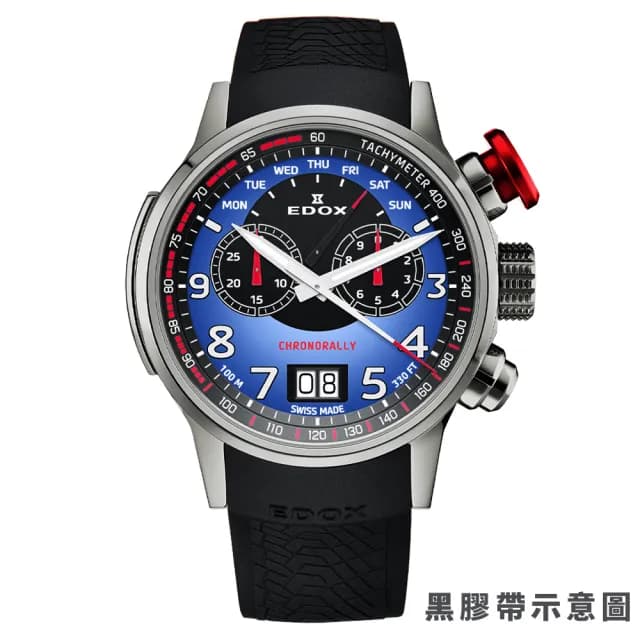 【EDOX 伊度】限量賽車錶 BMW M MOTOSPORT  賽車計時石英錶/48mm 送禮 禮物 推薦(E38001.TINR.BUDN)