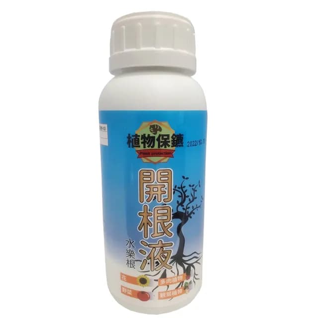 【小美紀】20B+植物保鑣-500ml開根液196H(肥料 盆栽 植物肥 種子 樹苗 盆栽 開根肥 發根)