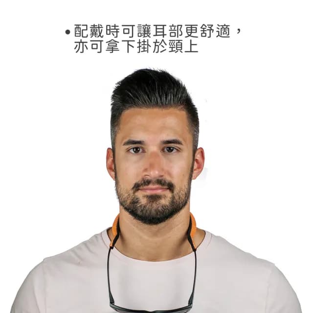 【CARSON 卡薾紳】漂浮眼鏡帶 斜紋橘  / SUP立槳 衝浪 浮潛 海邊泳池 水上運動