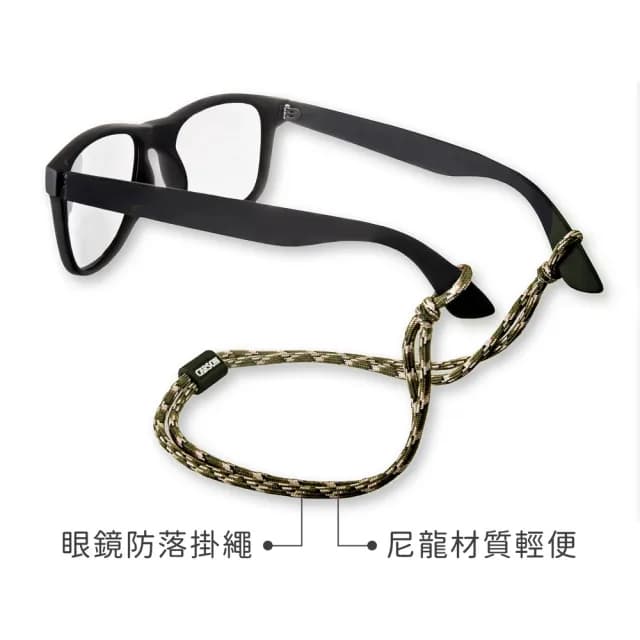 【CARSON 卡薾紳】運動眼鏡帶 綠迷彩  / SUP立槳 衝浪 浮潛 海邊泳池 水上運動
