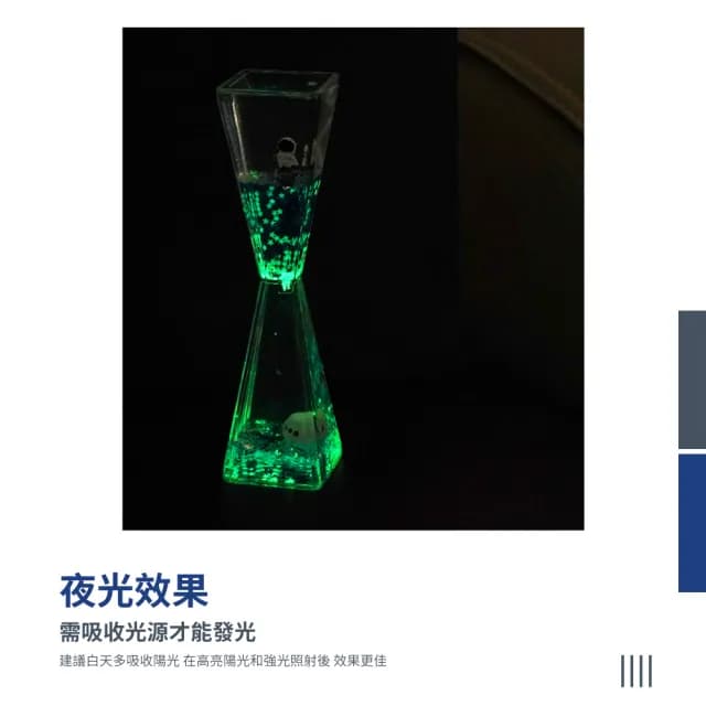 【來自星星】太空人造型夜光沙漏(解壓 計時器 宇航員 液體流沙 裝飾品 擺件 桌面擺飾 兒童 學生 生日禮物)