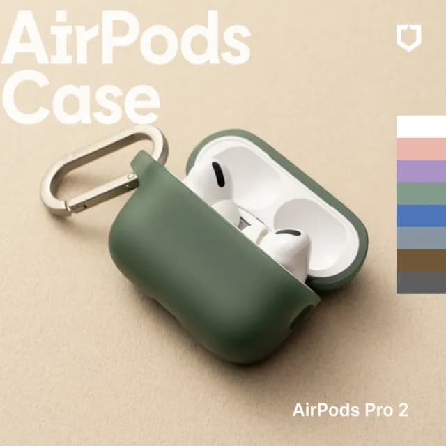 【RHINOSHIELD 犀牛盾】活動品 AirPods Pro第2代 無線耳機防摔保護套(耳機保護殼 獨家耐衝擊材料 原廠出貨)