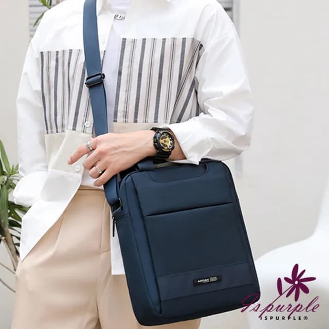 【iSPurple】情人節禮物 七夕 文青方型＊牛津男性手提肩背12寸筆電包(2色可選)