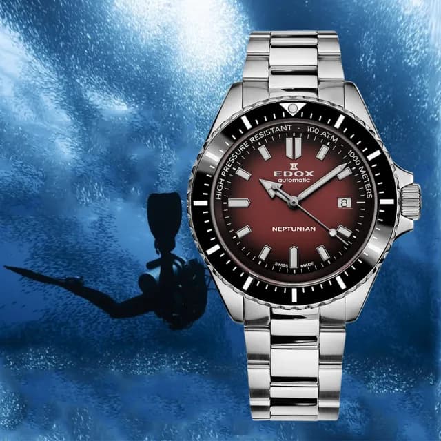 【EDOX 伊度】Neptunian 海神特別版 1000米潛水機械錶 送禮 禮物 推薦(E80120.3NM.BRD)