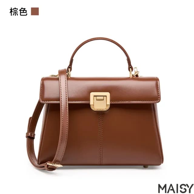 【MAISY】父親節禮物 高質感真皮馬蹄扣手提凱莉包(真皮包包 現+預 棕色／黑色)
