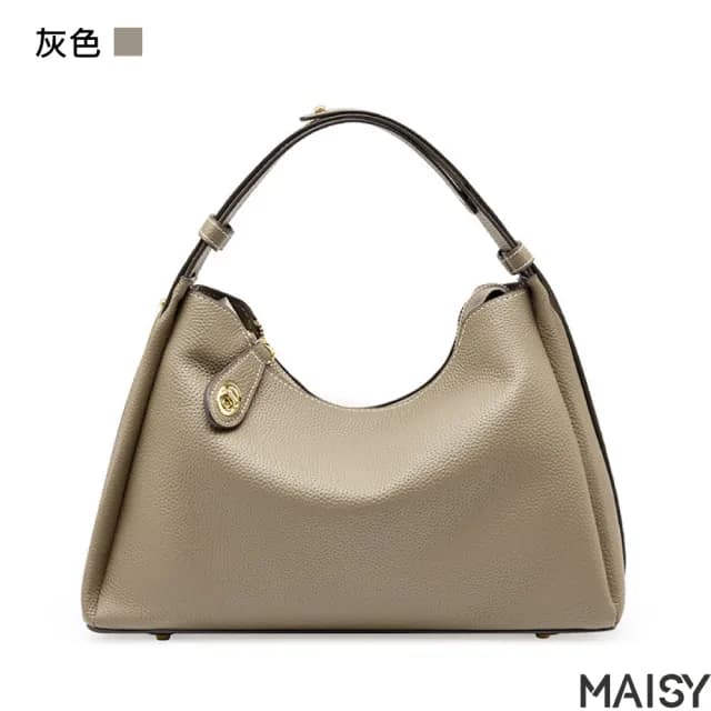 【MAISY】情人節禮物 優雅真皮質感女士肩背包(真皮包包 現+預 卡其色／米色／黑色／灰色)