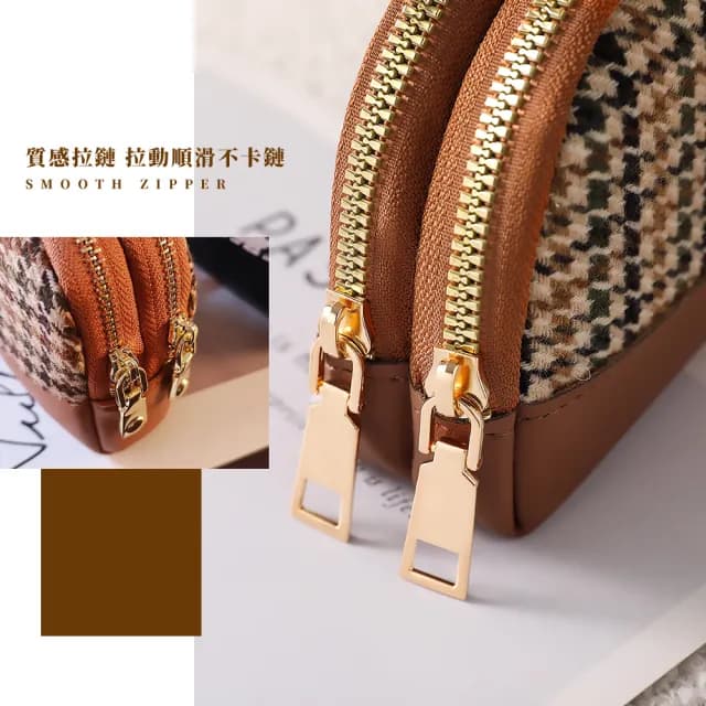 【質感卡包】雙11 ins風千鳥紋雙層零錢包(小皮包 耳機包 鑰匙包 飾品包 小物收納包 硬幣