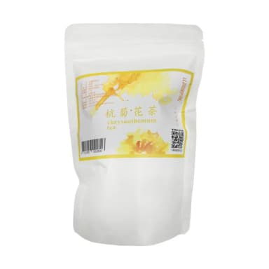 【台東縣農會】杭菊原味茶2gx20入/包