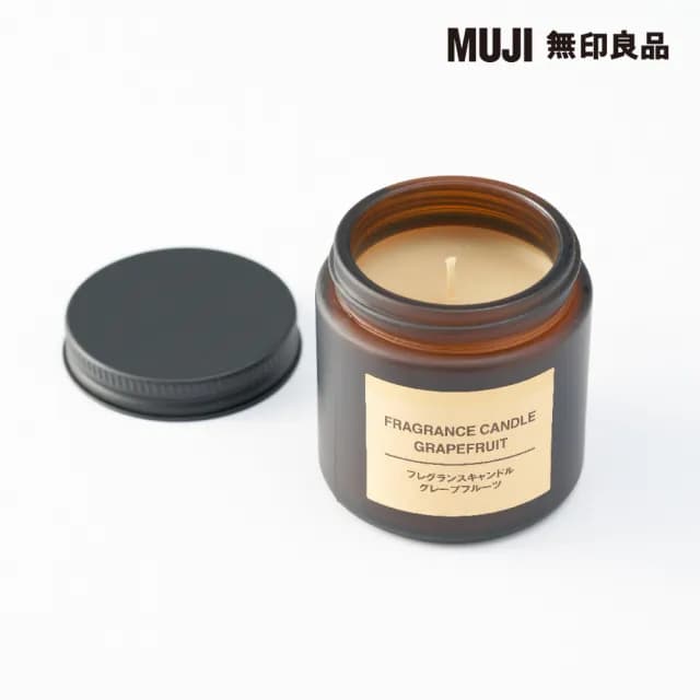 【MUJI 無印良品】芬香蠟燭.葡萄柚香味/85g
